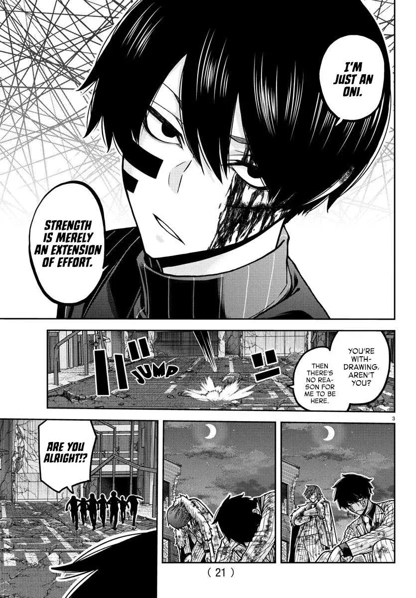 Tougen Anki, chapter 196, page 4