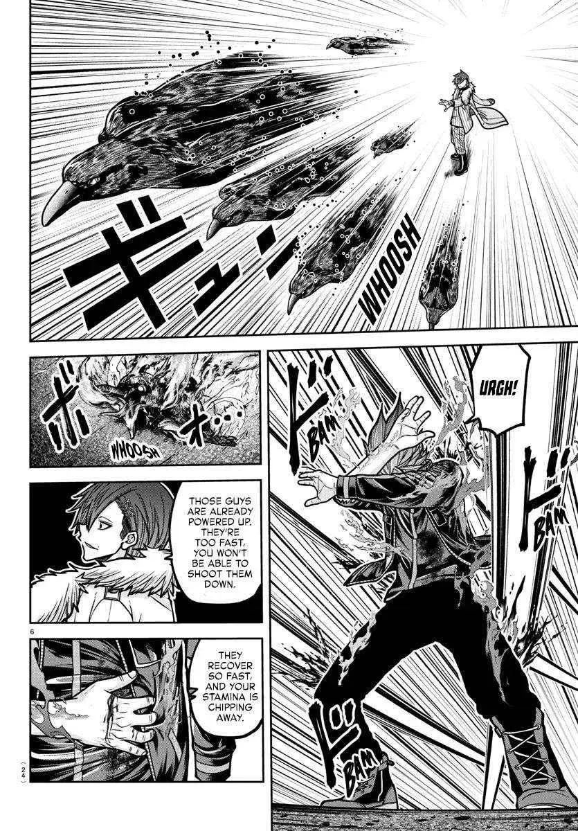 Tougen Anki, chapter 196, page 7