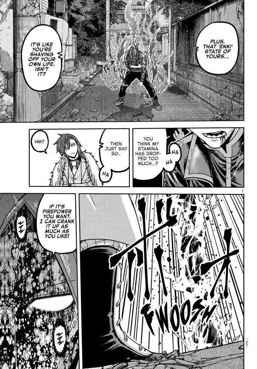 Tougen Anki, chapter 196, page 8