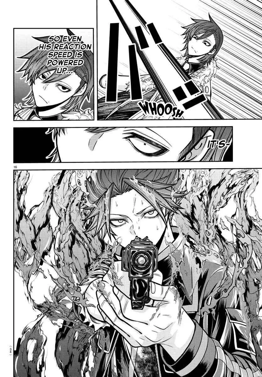 Tougen Anki, chapter 196, page 16