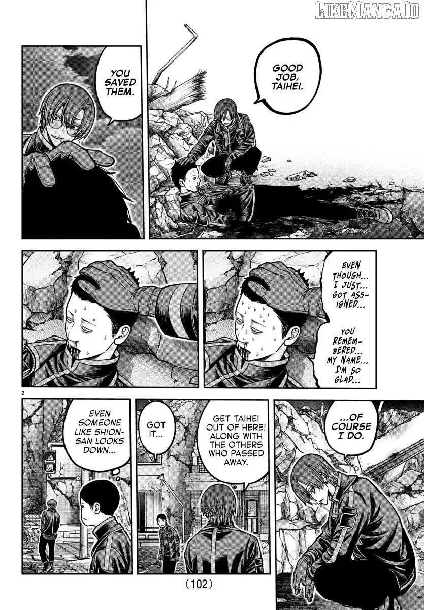 Tougen Anki, chapter 197, page 2
