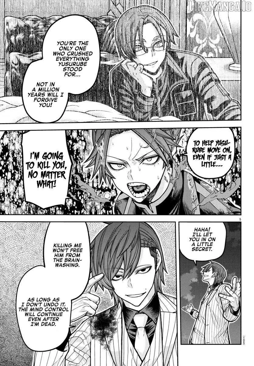 Tougen Anki, chapter 197, page 5