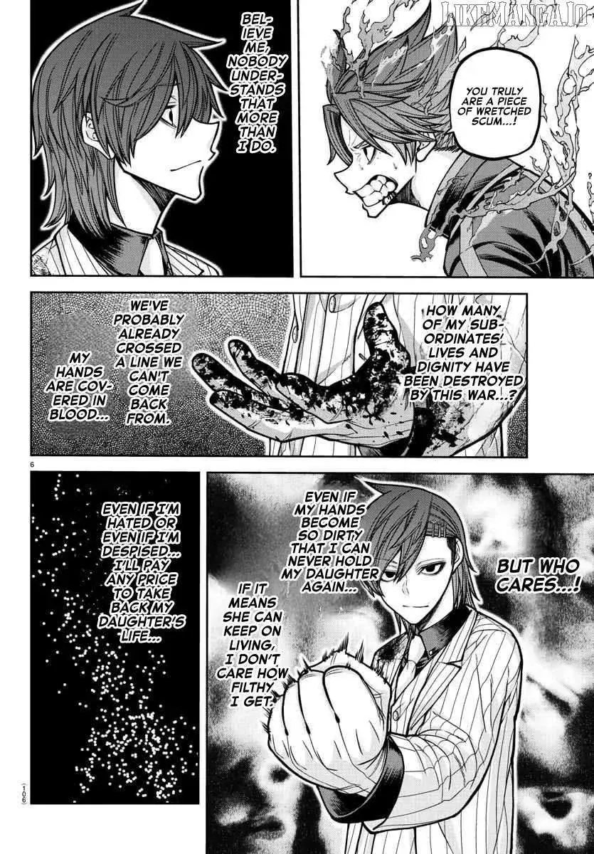 Tougen Anki, chapter 197, page 6