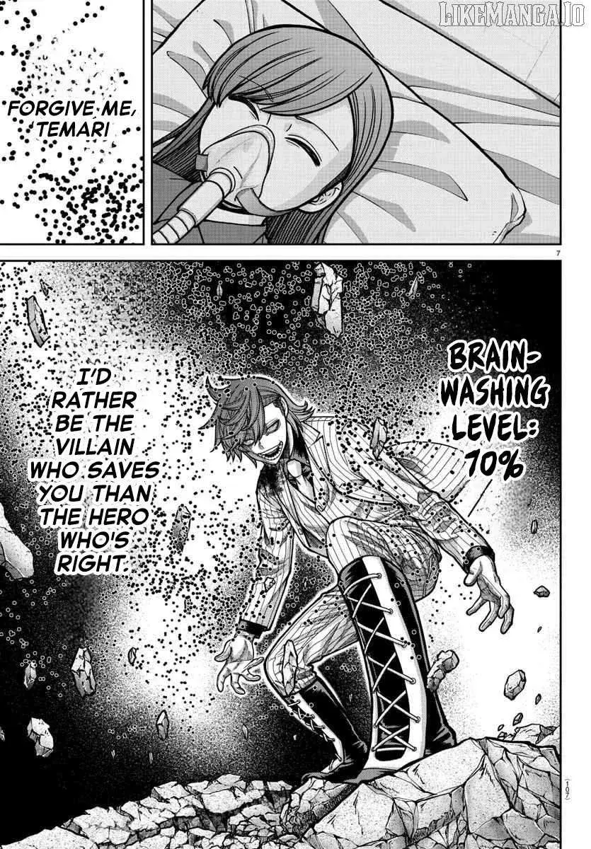 Tougen Anki, chapter 197, page 7