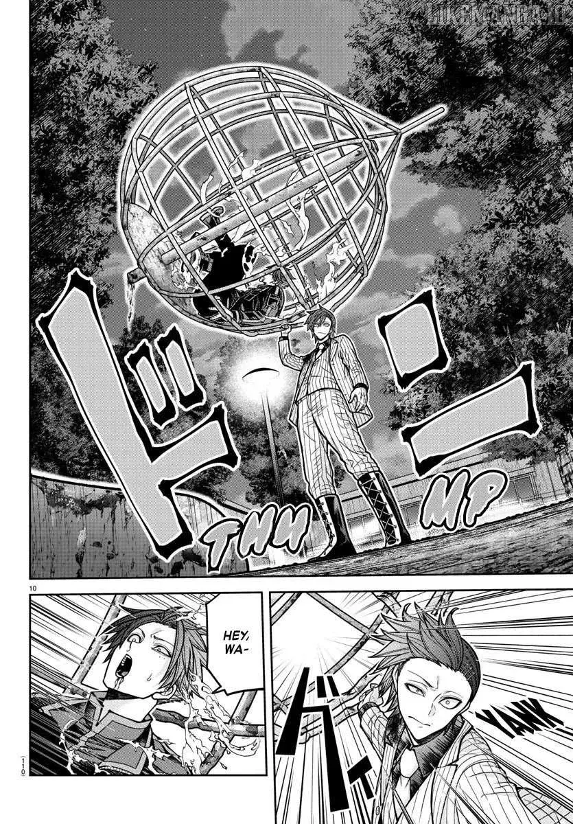 Tougen Anki, chapter 197, page 10