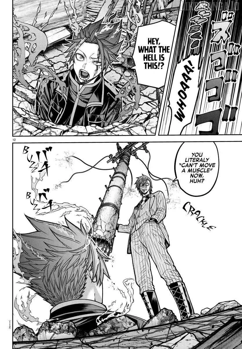 Tougen Anki, chapter 197, page 12