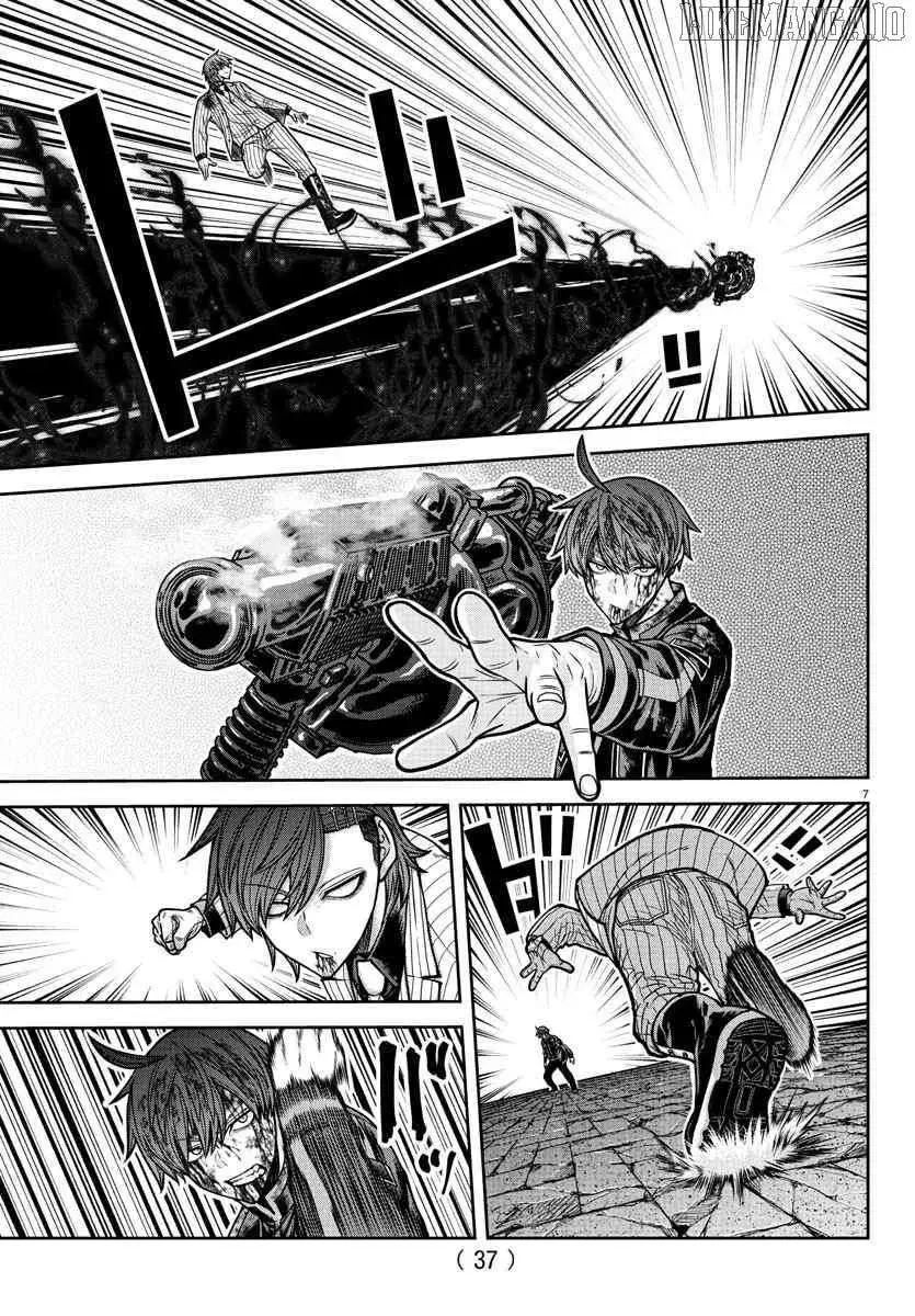 Tougen Anki, chapter 198, page 7