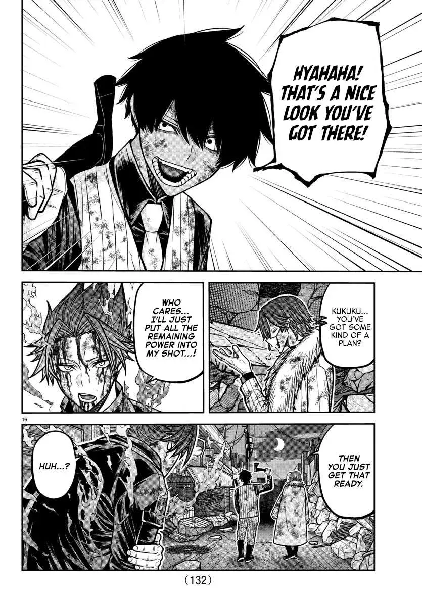 Tougen Anki, chapter 199, page 14