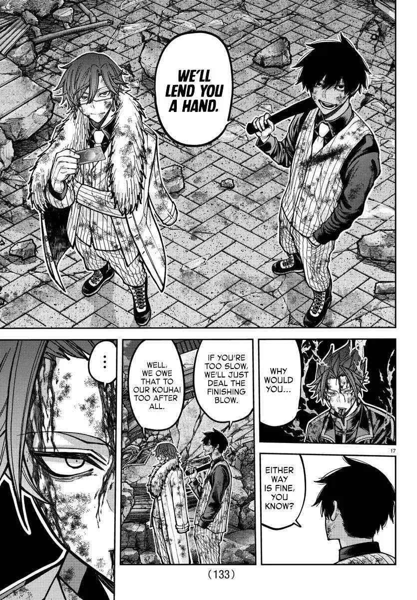 Tougen Anki, chapter 199, page 15
