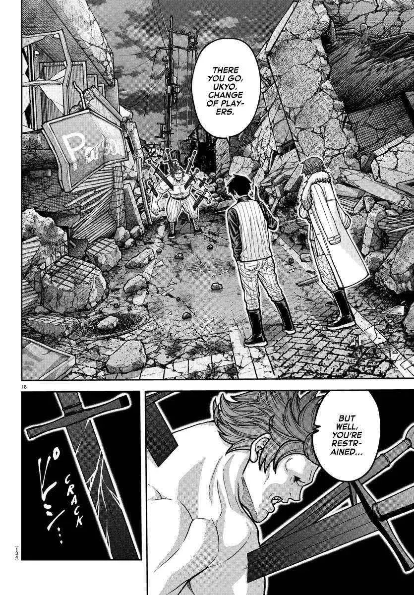 Tougen Anki, chapter 199, page 16