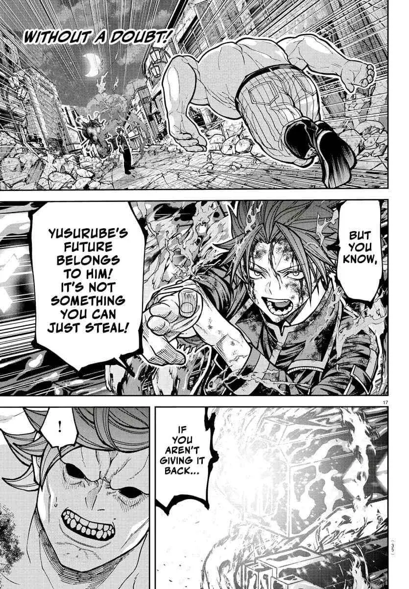 Tougen Anki, chapter 200, page 17