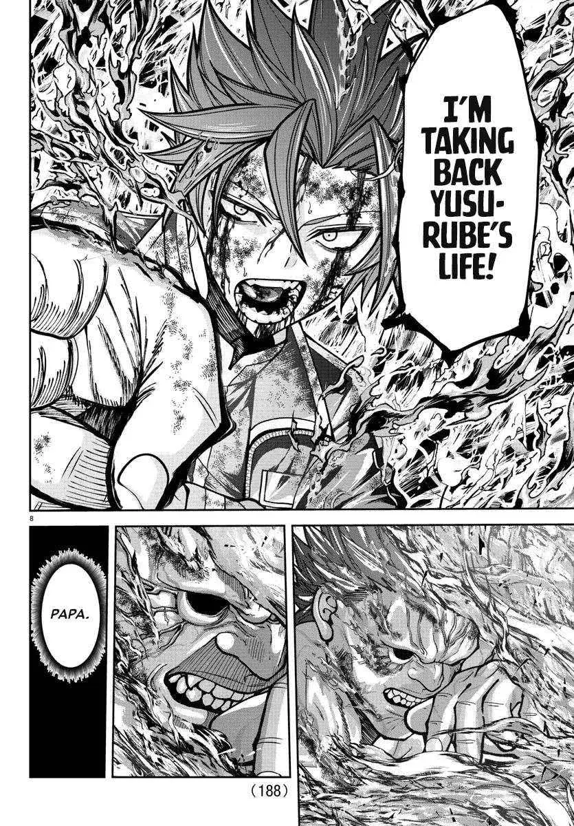 Tougen Anki, chapter 201, page 8