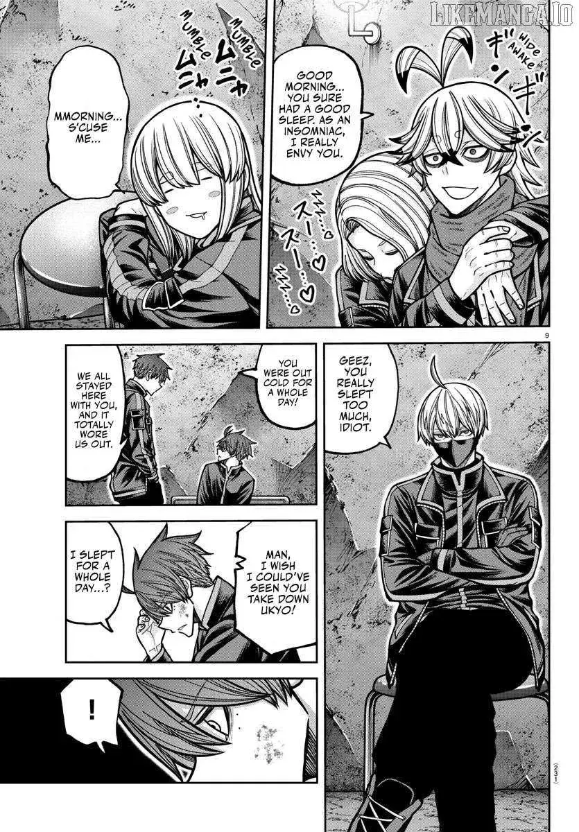 Tougen Anki, chapter 202, page 9