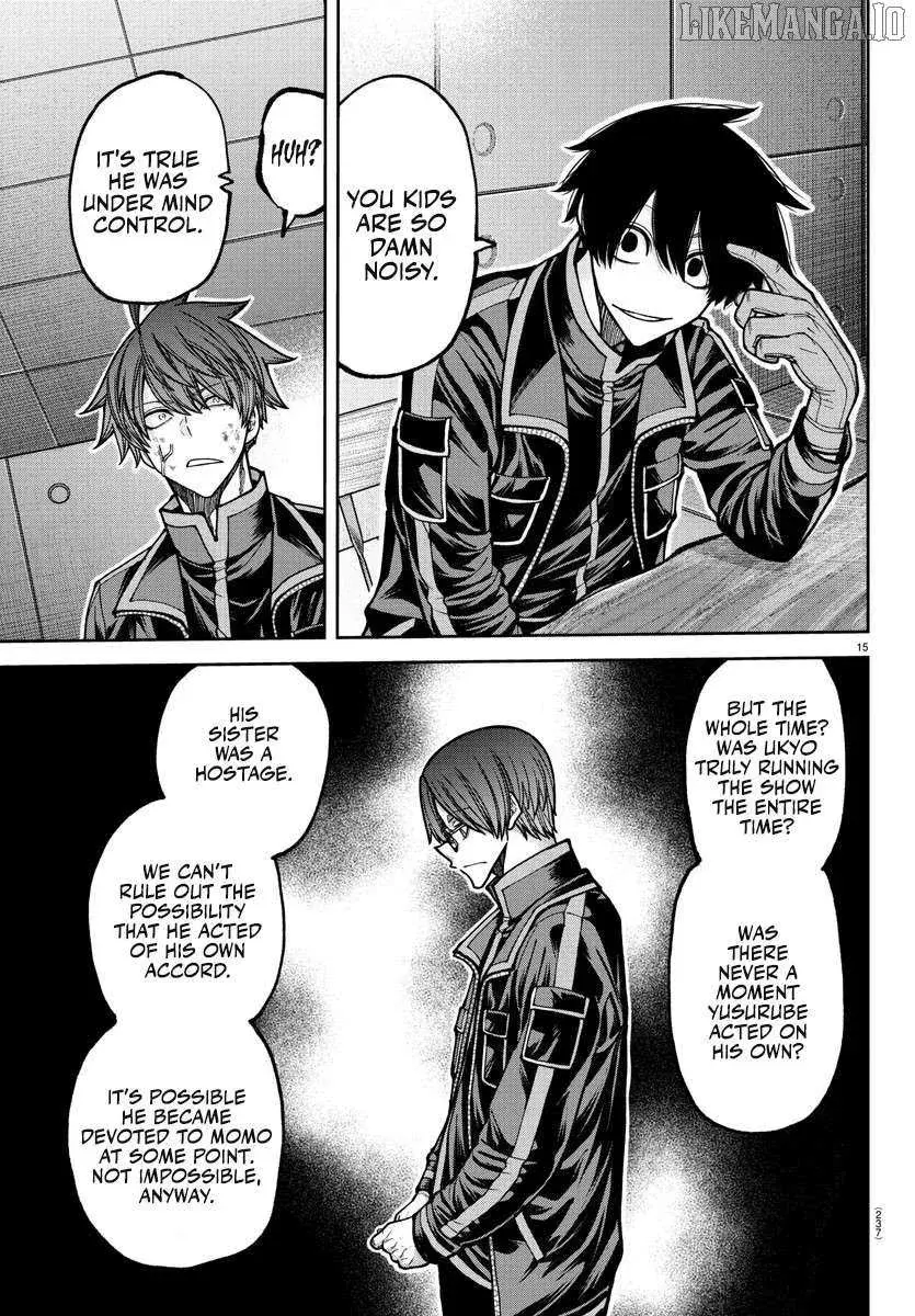 Tougen Anki, chapter 202, page 14