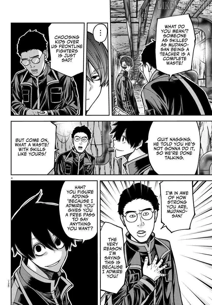 Tougen Anki, chapter 203, page 4