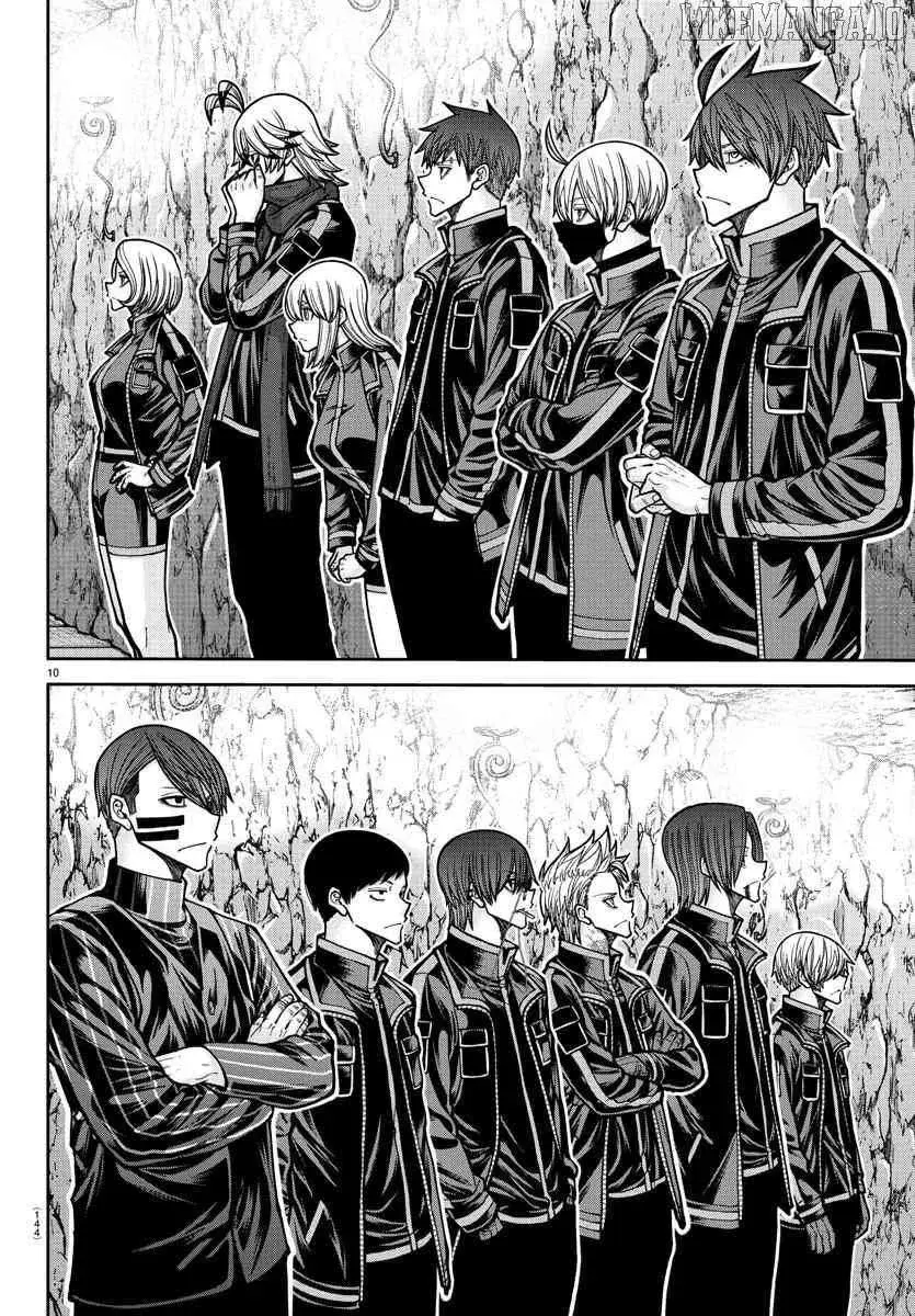 Tougen Anki, chapter 203, page 10