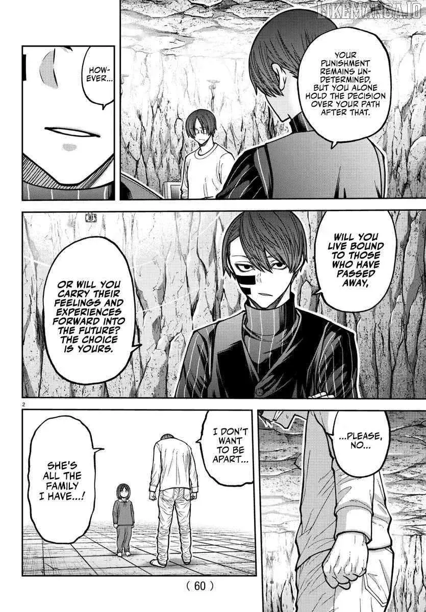 Tougen Anki, chapter 204, page 2