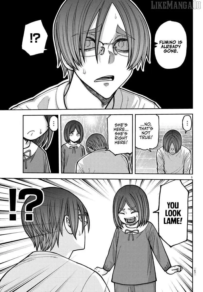 Tougen Anki, chapter 204, page 5
