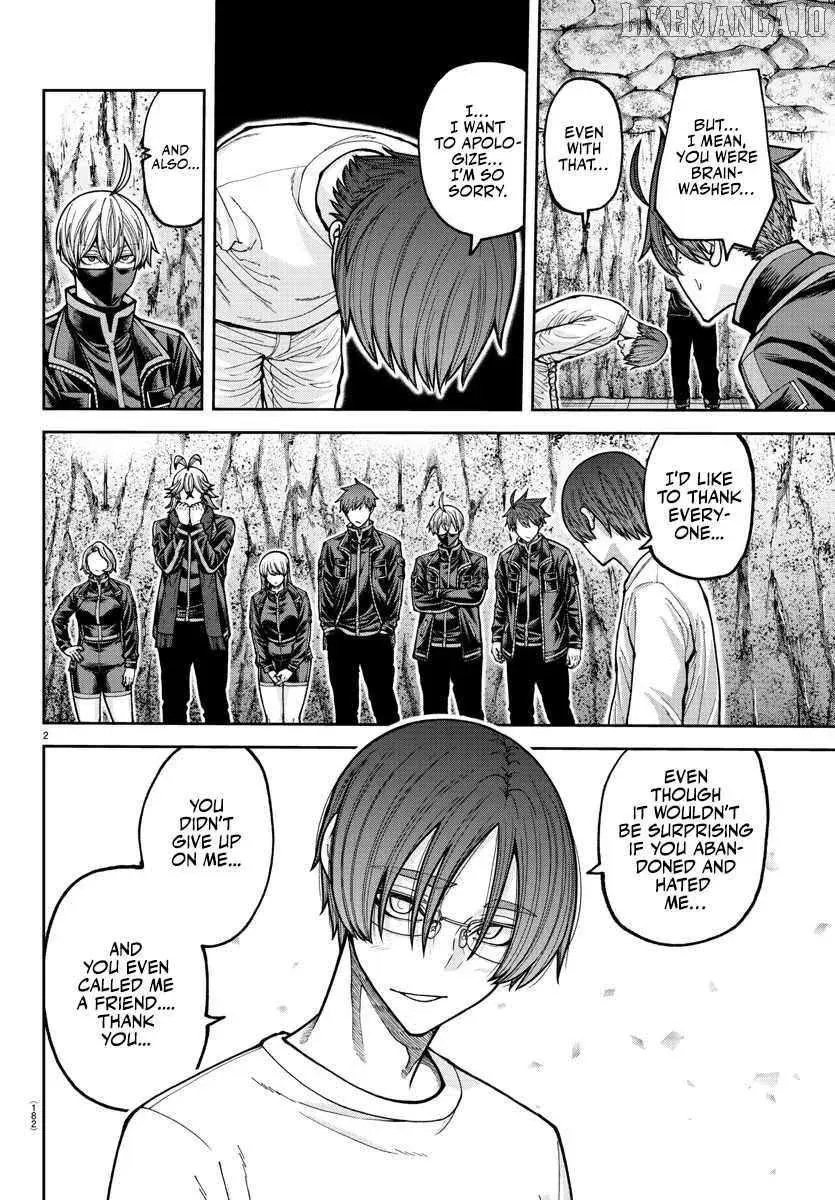 Tougen Anki, chapter 205, page 3