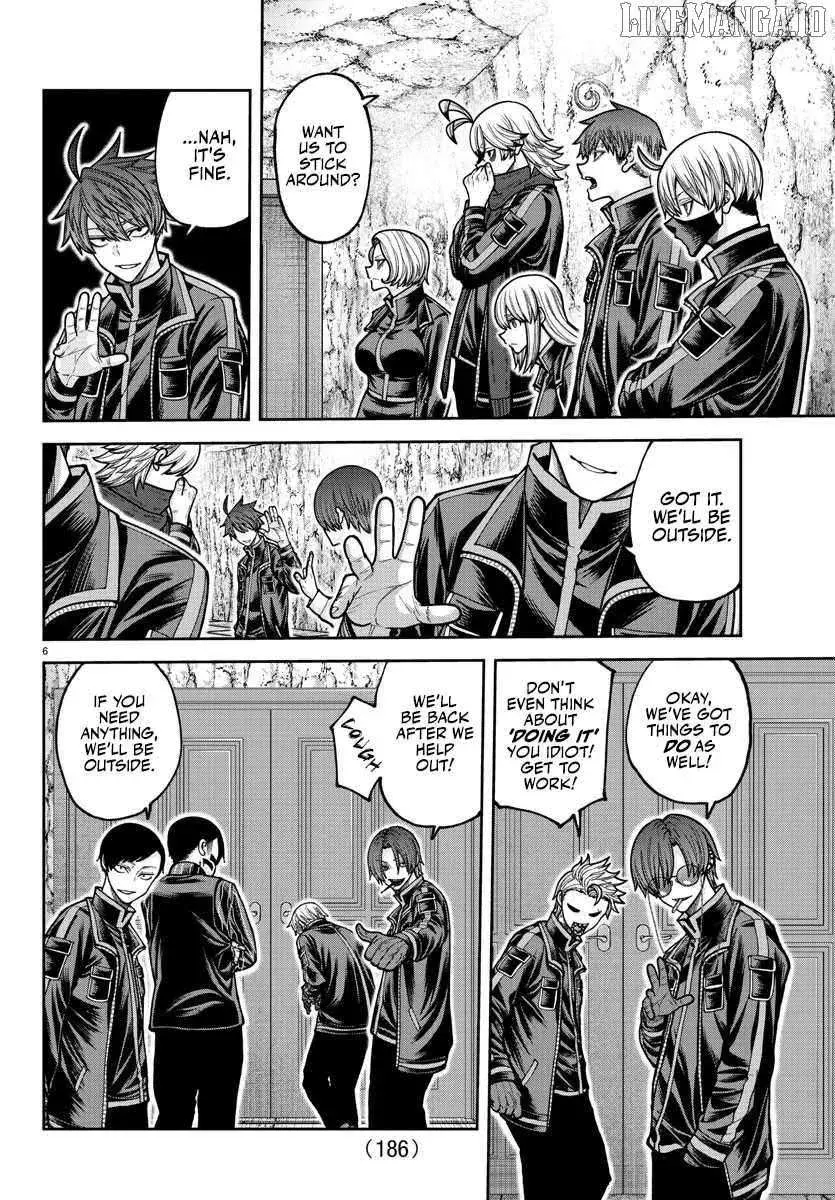Tougen Anki, chapter 205, page 7