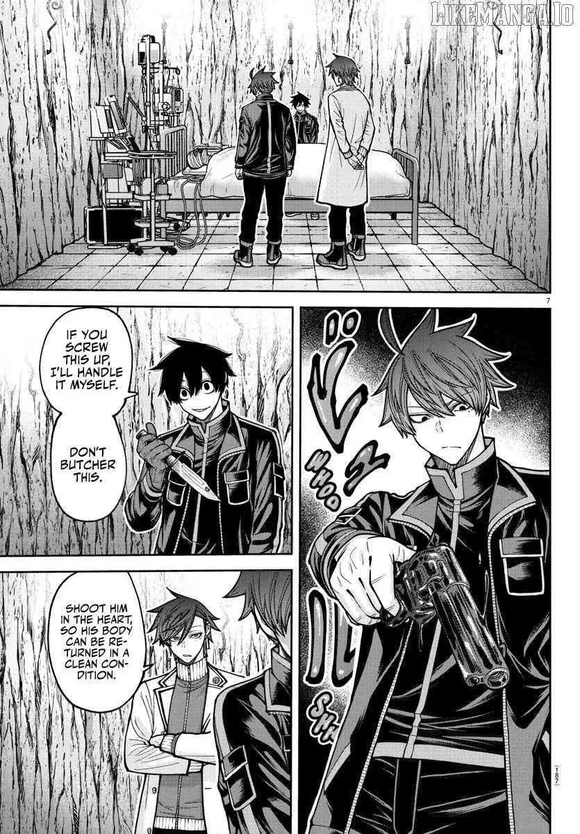 Tougen Anki, chapter 205, page 8