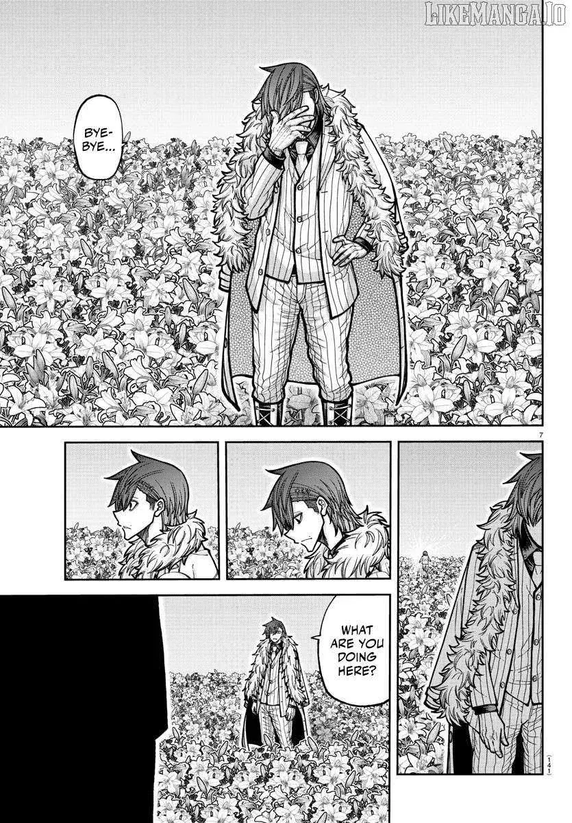 Tougen Anki, chapter 206, page 7
