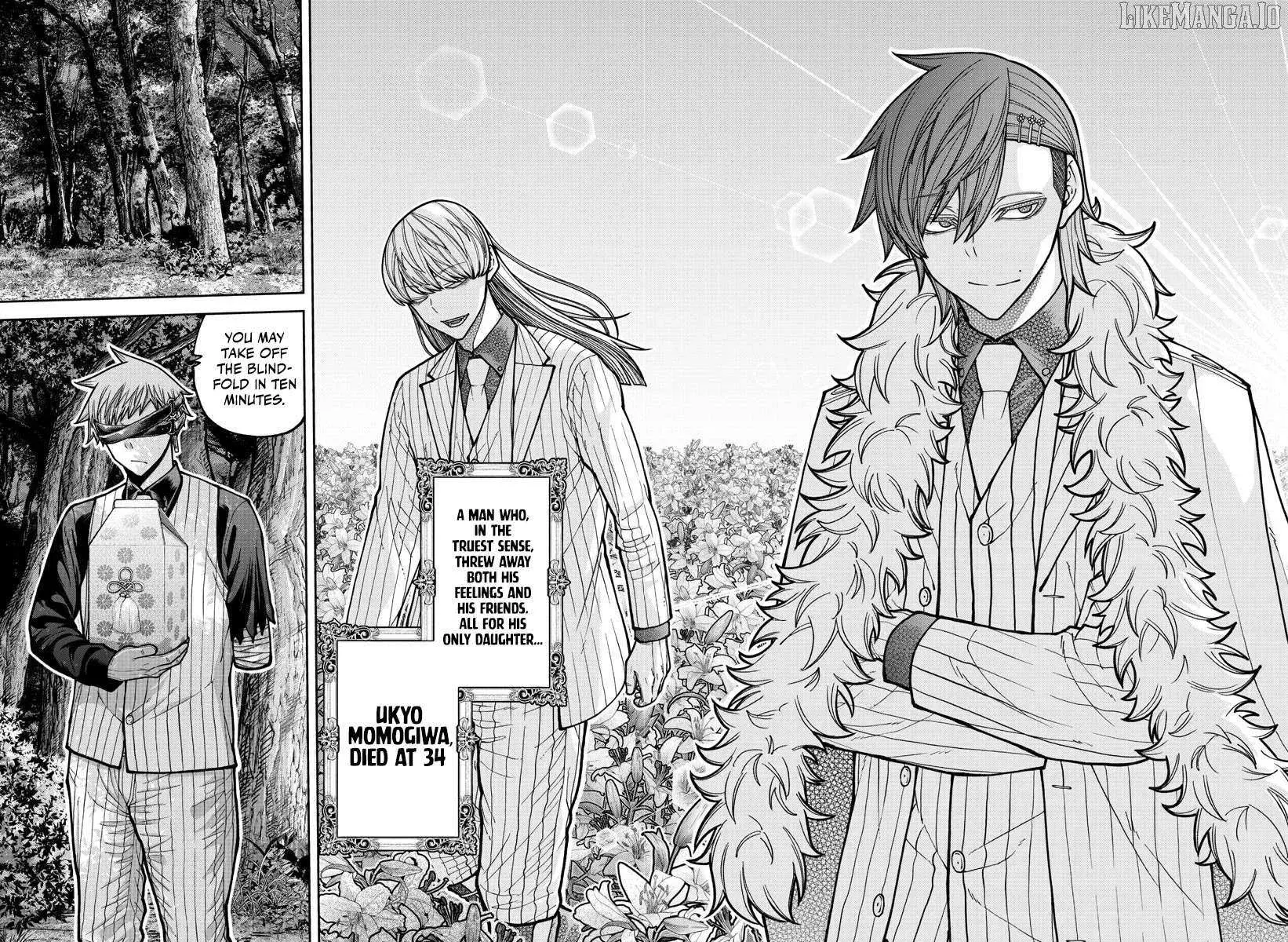 Tougen Anki, chapter 206, page 10