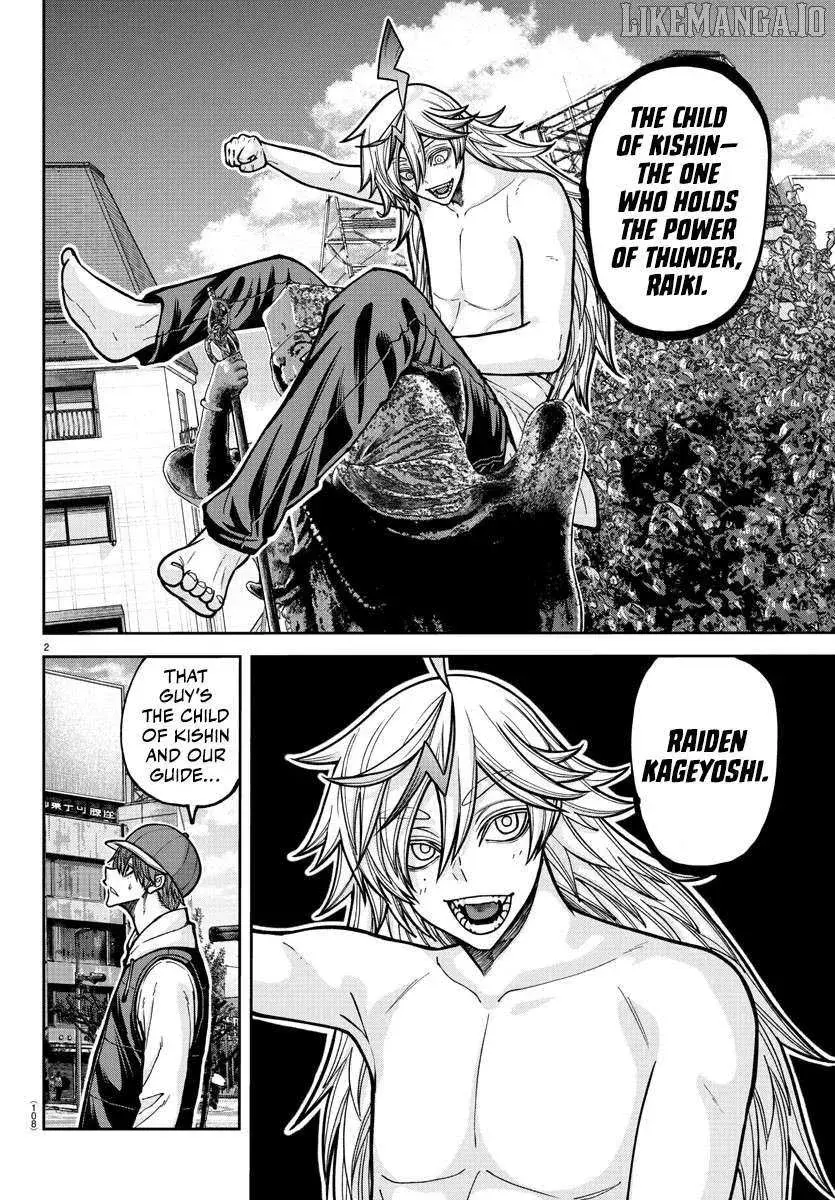 Tougen Anki, chapter 207, page 2
