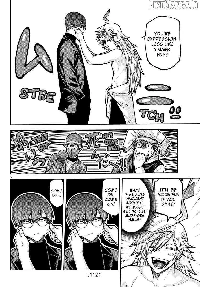 Tougen Anki, chapter 207, page 6