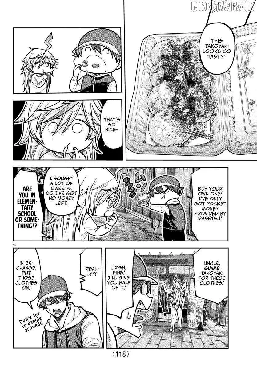 Tougen Anki, chapter 207, page 12