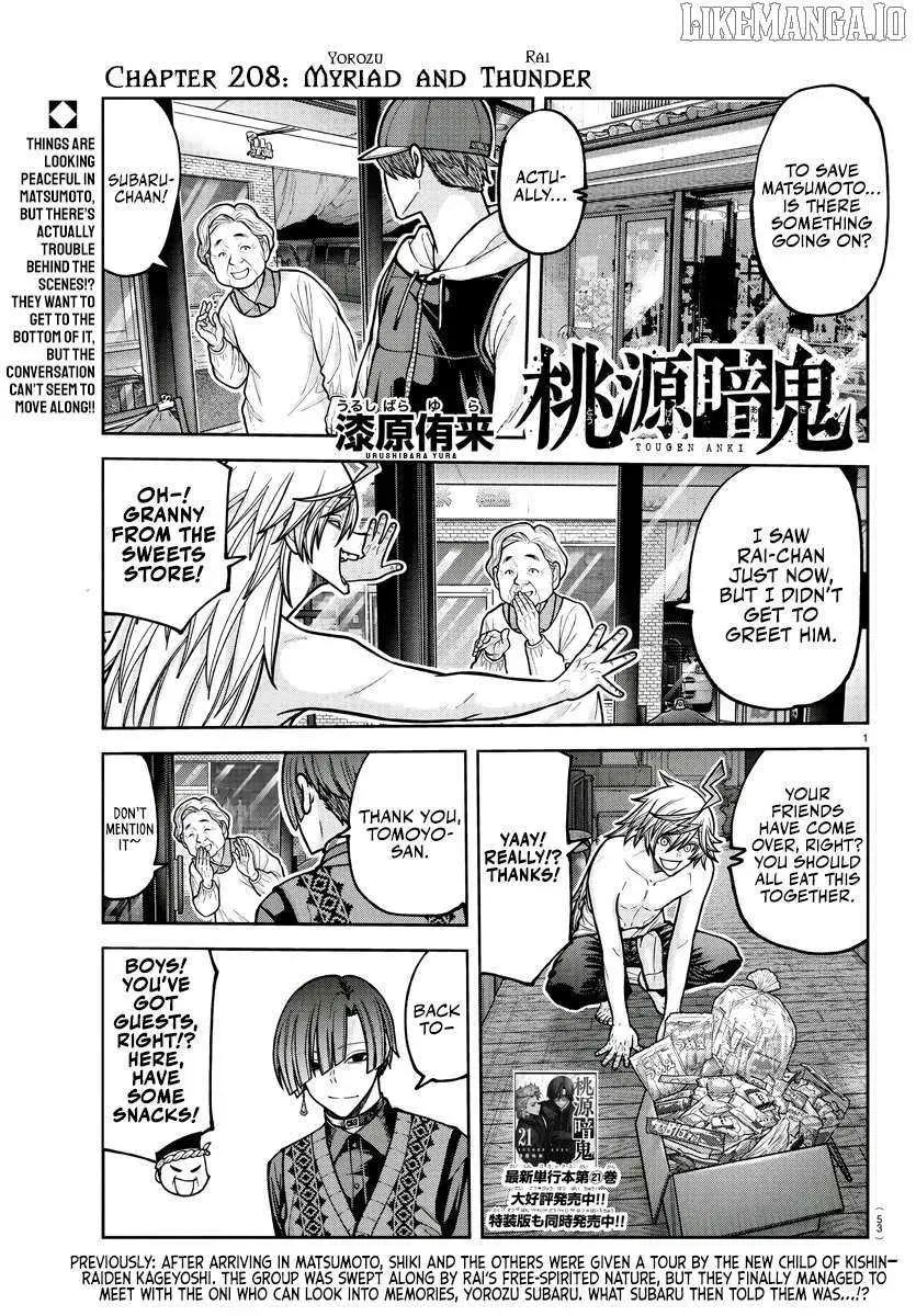Tougen Anki, chapter 208, page 1