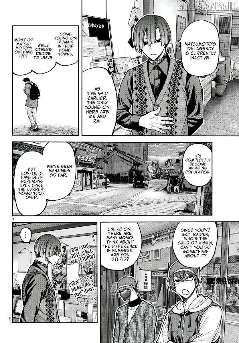 Tougen Anki, chapter 208, page 6