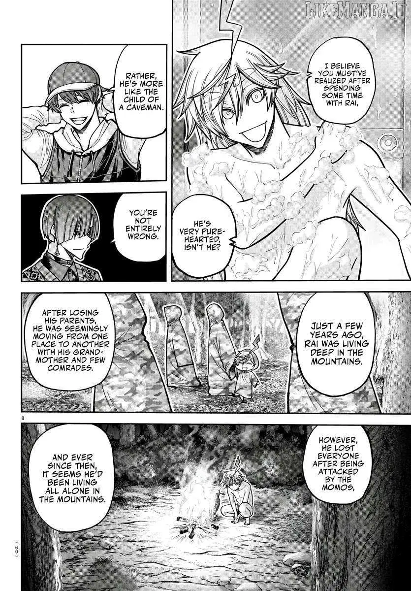 Tougen Anki, chapter 208, page 8