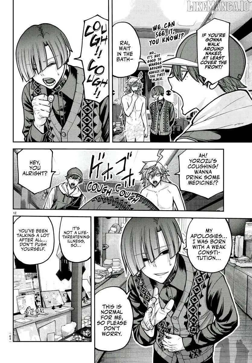 Tougen Anki, chapter 208, page 12