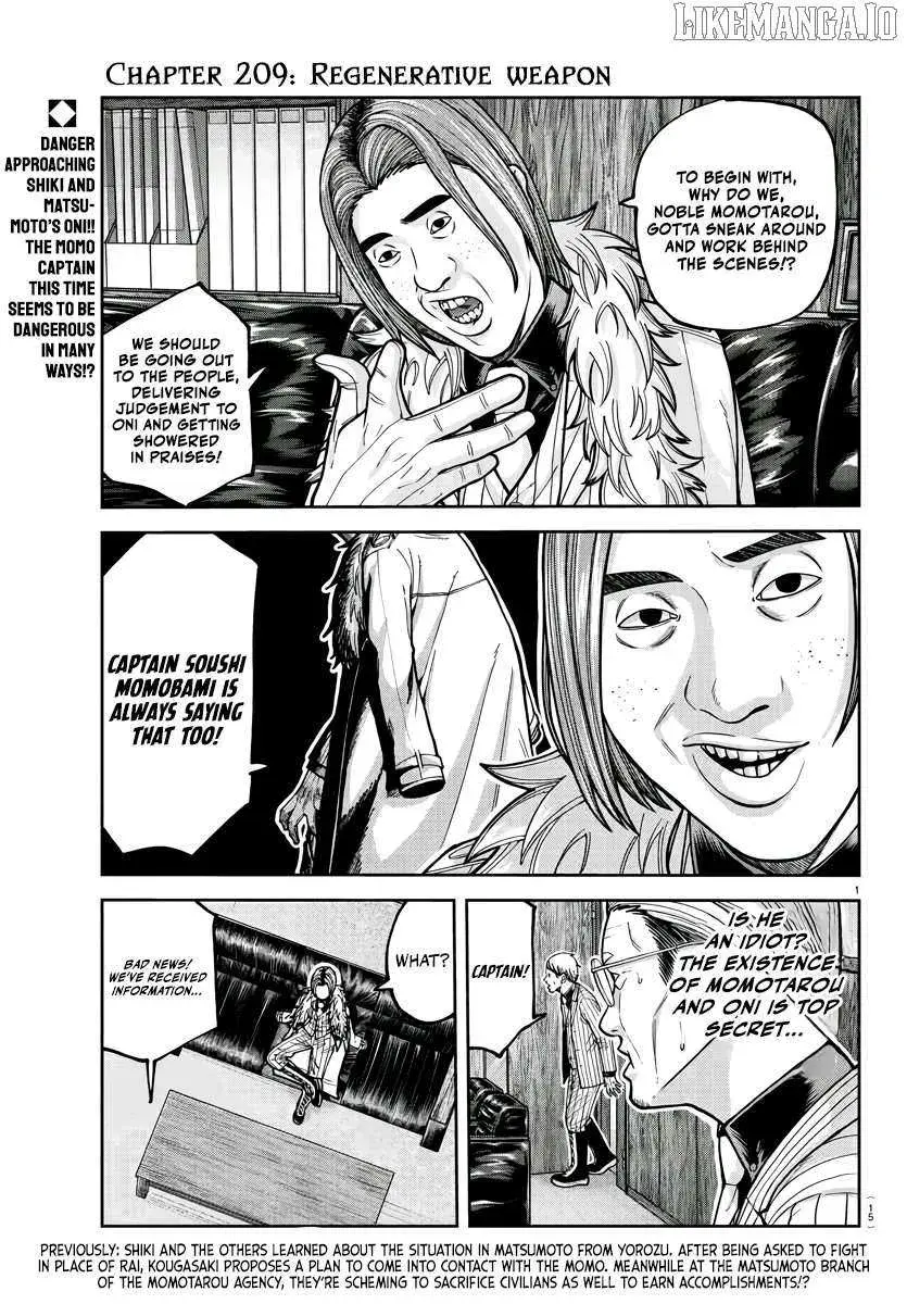 Tougen Anki, chapter 209, page 1