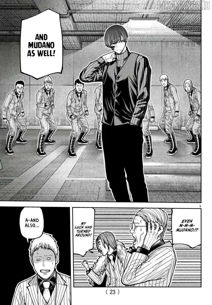 Tougen Anki, chapter 209, page 9