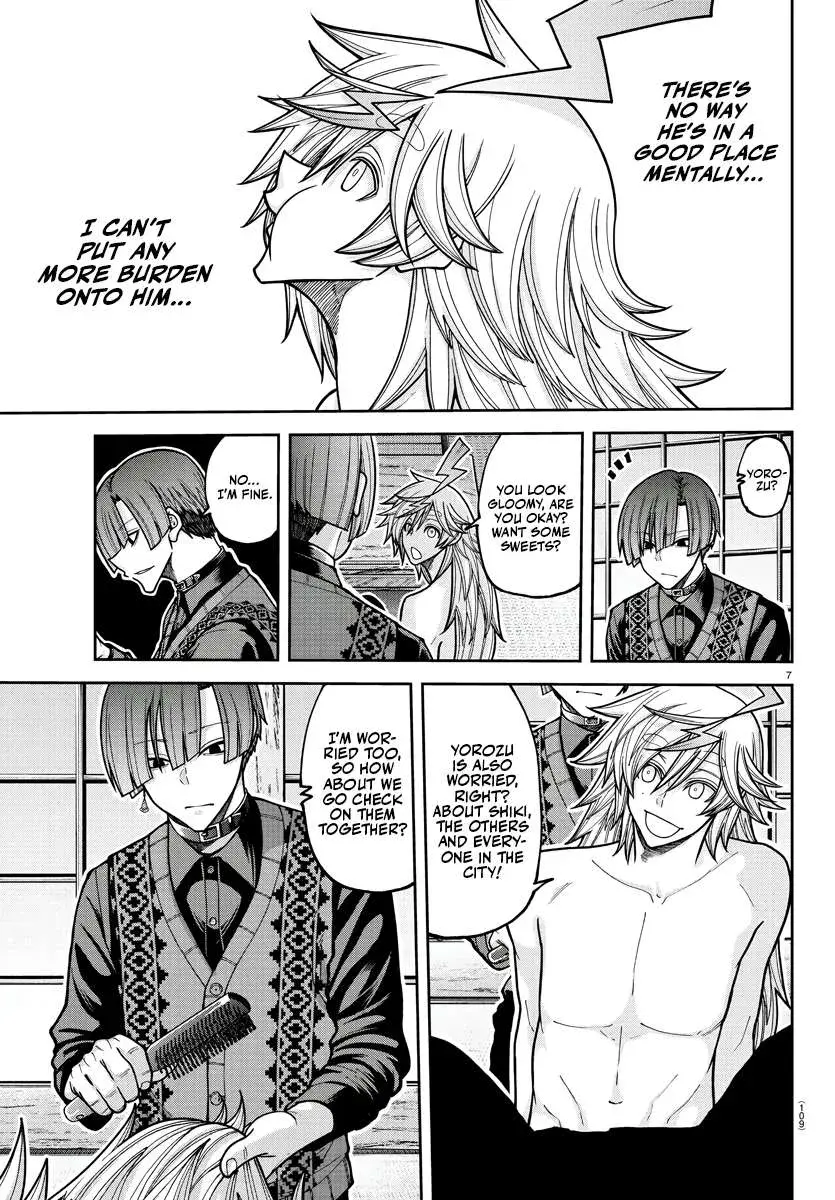 Tougen Anki, chapter 210, page 6