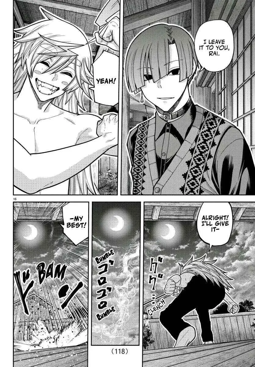 Tougen Anki, chapter 210, page 14