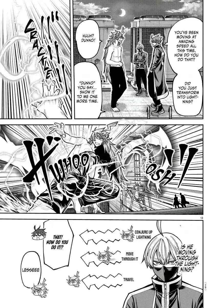 Tougen Anki, chapter 211, page 11