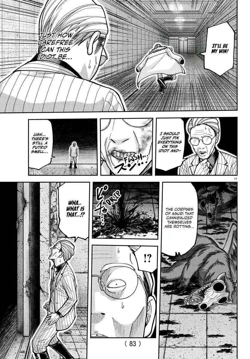 Tougen Anki, chapter 211, page 15