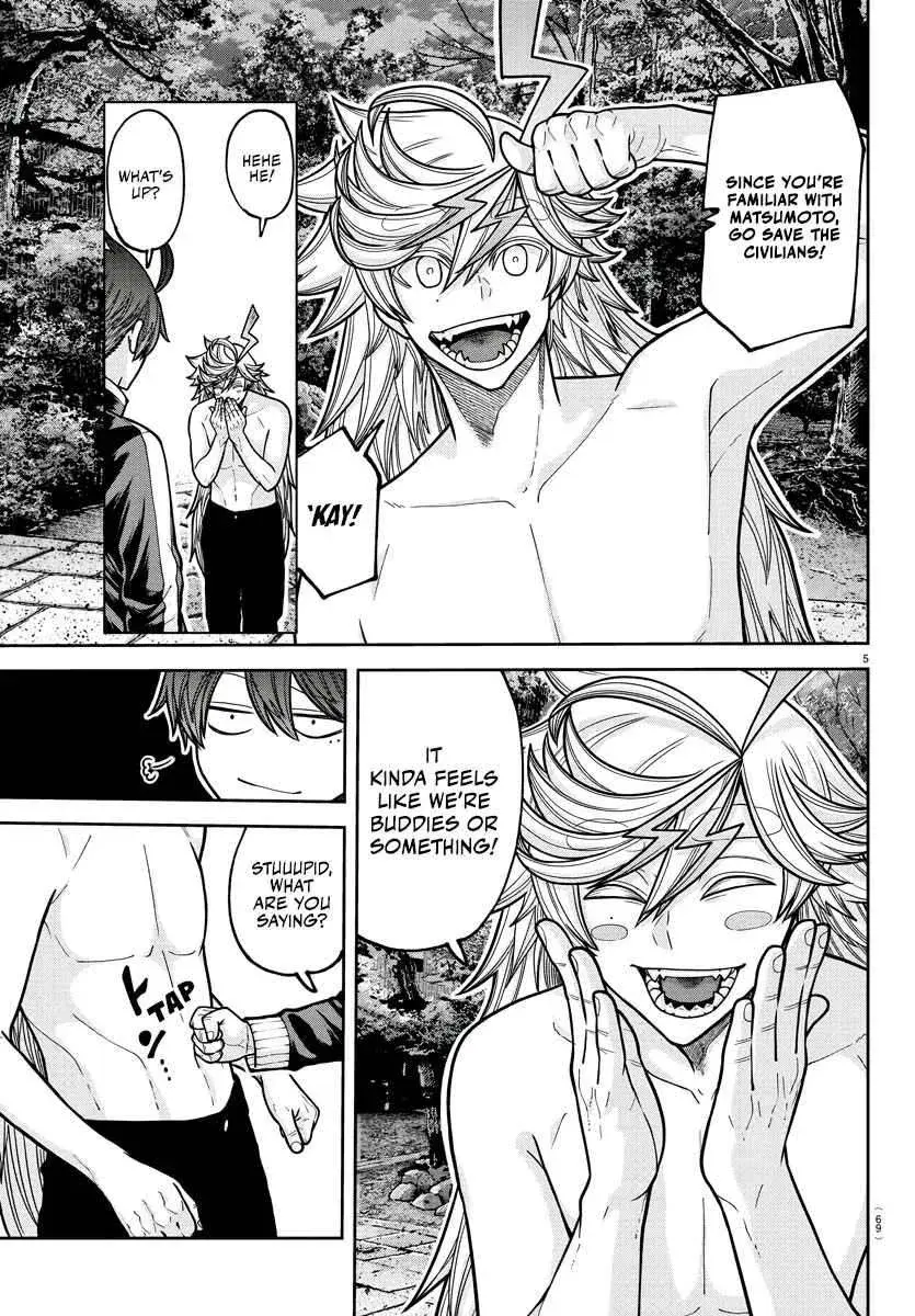 Tougen Anki, chapter 212, page 7