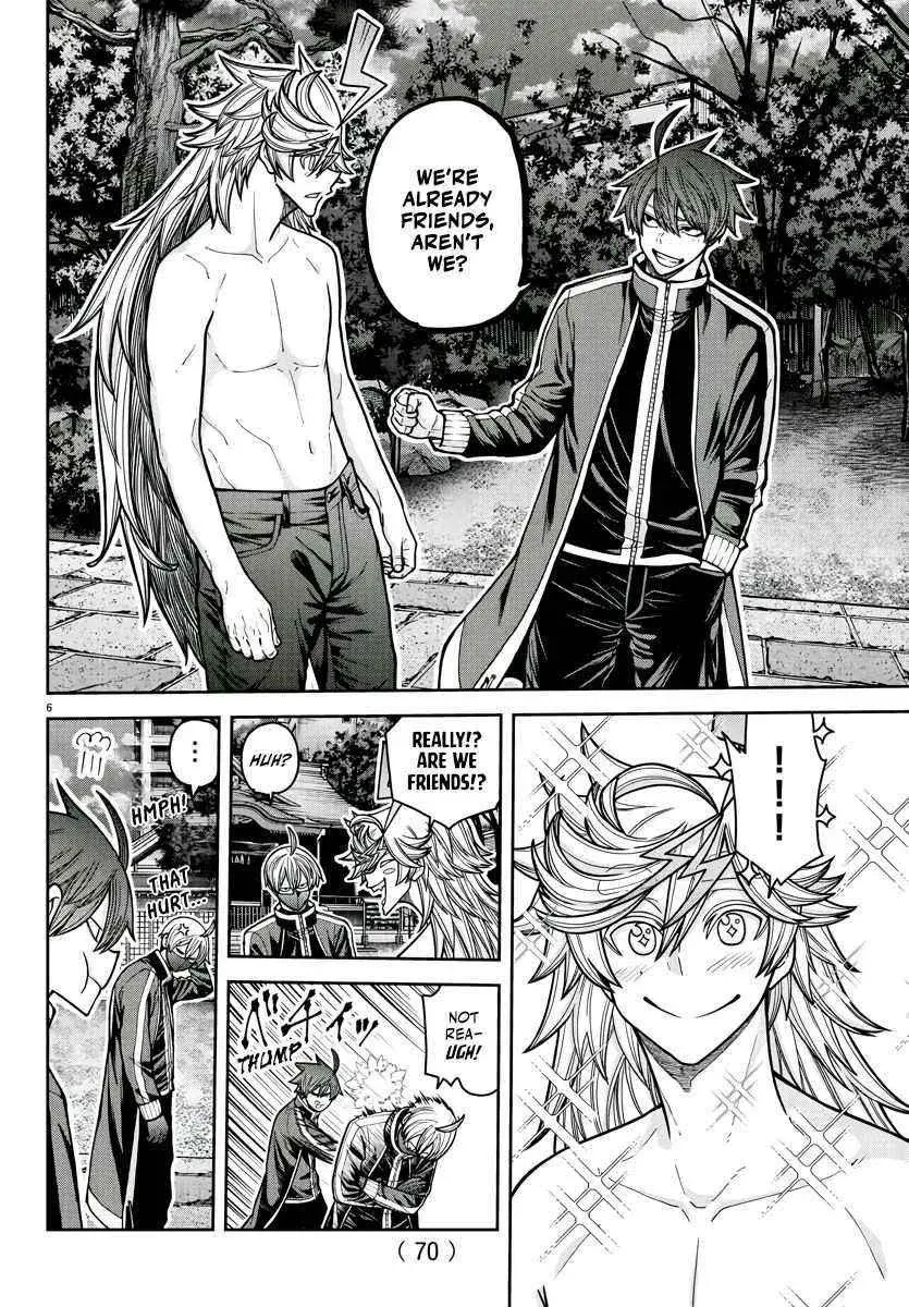 Tougen Anki, chapter 212, page 8