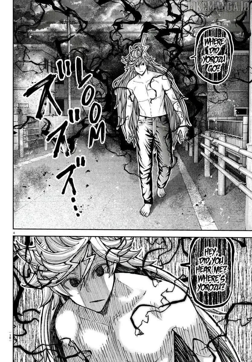 Tougen Anki, chapter 213, page 7