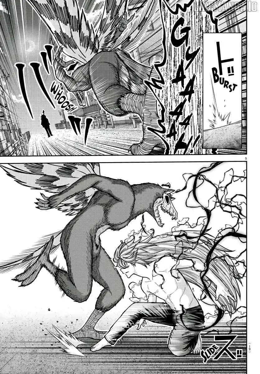 Tougen Anki, chapter 213, page 8