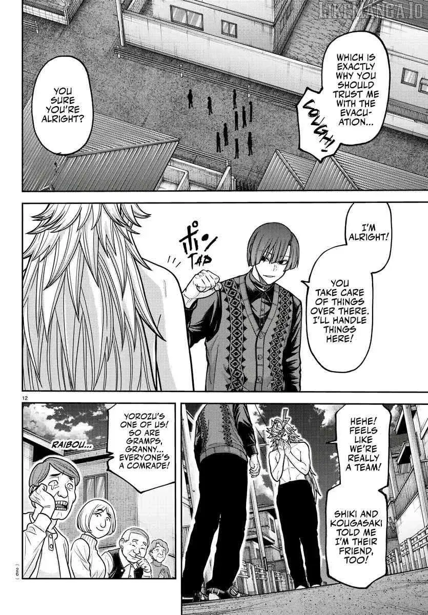 Tougen Anki, chapter 213, page 15