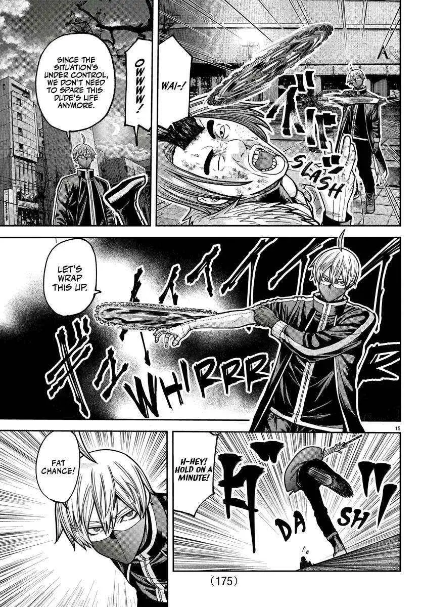 Tougen Anki, chapter 214, page 15