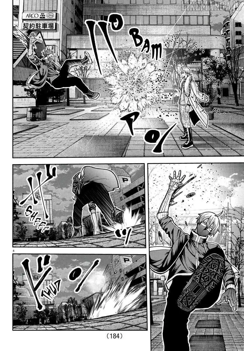 Tougen Anki, chapter 215, page 4
