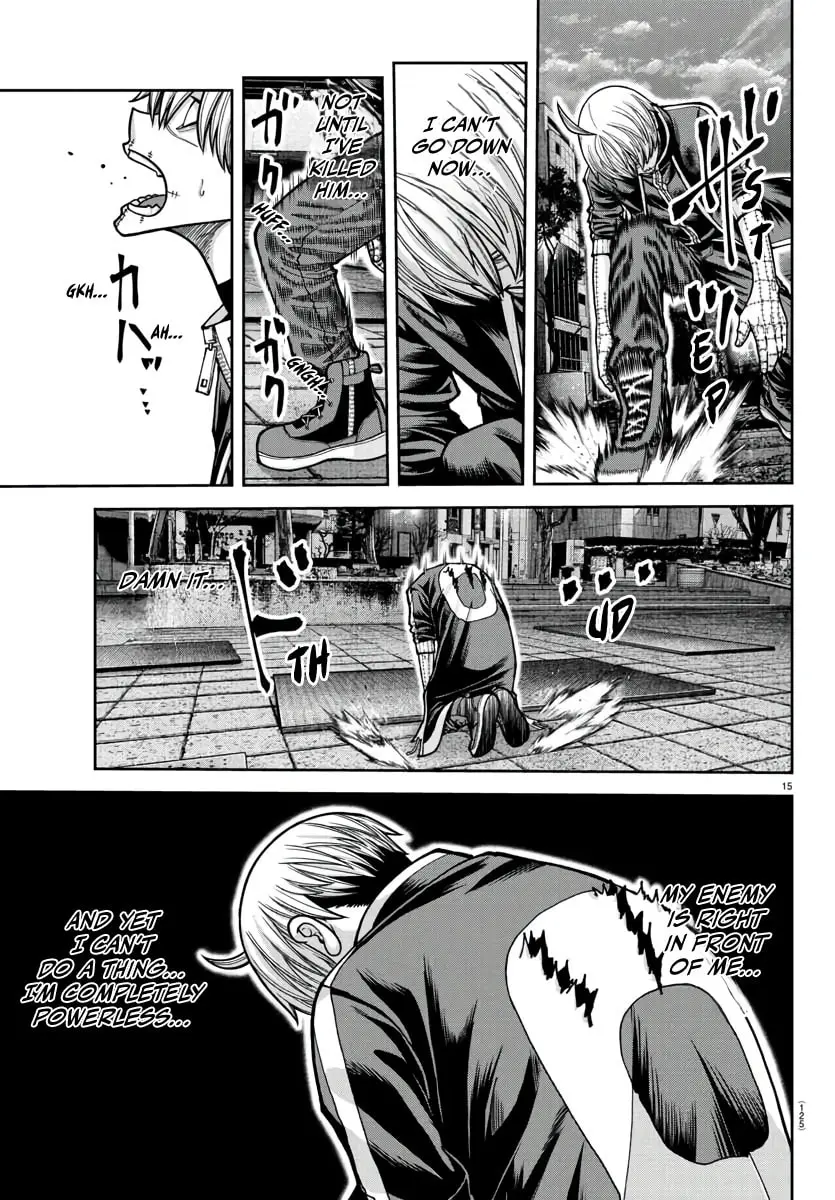 Tougen Anki, chapter 216, page 13