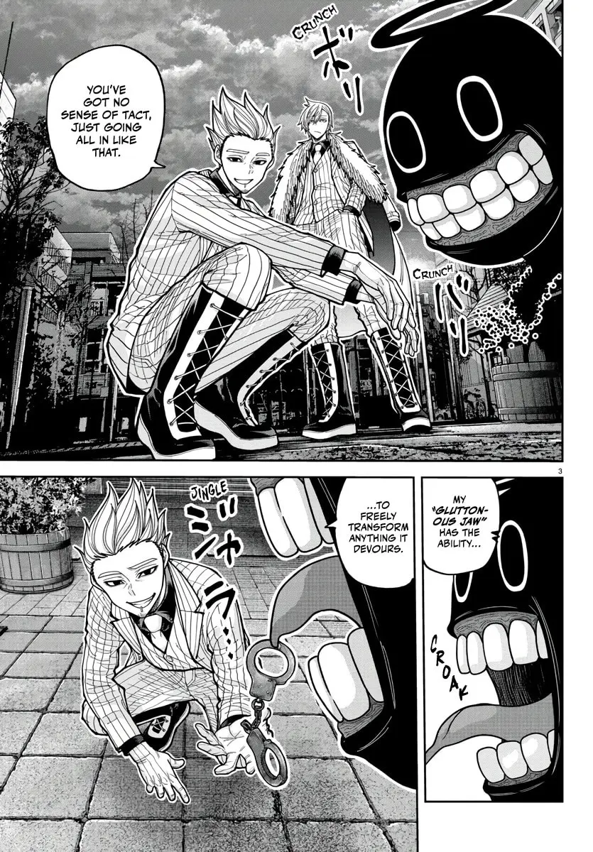 Tougen Anki, chapter 217, page 3