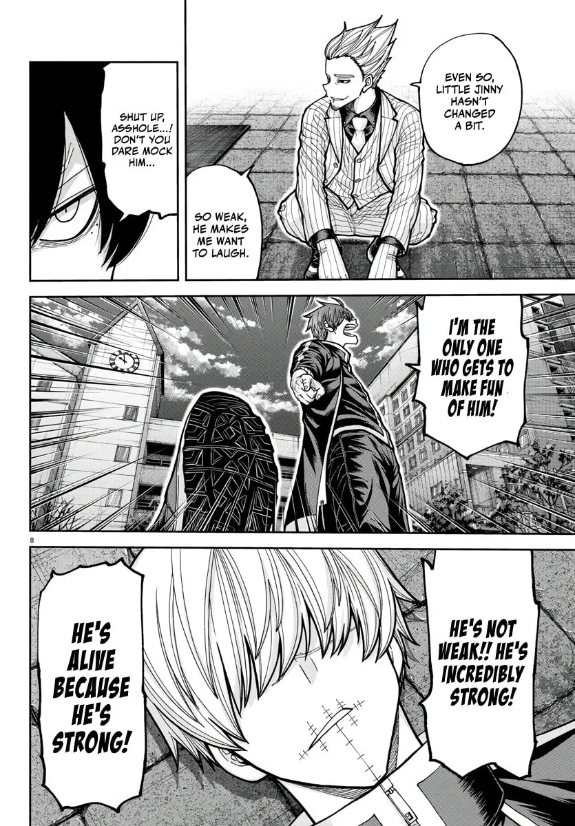 Tougen Anki, chapter 217, page 8